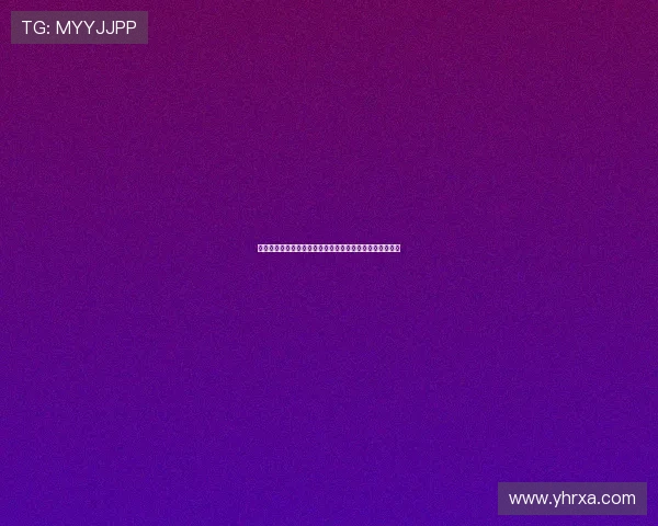 足球比赛直播拼音全攻略让你轻松掌握赛事动态与精彩瞬间