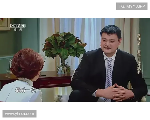 董卿与姚明携手共话人生智慧与体育精神的完美结合 董卿与姚明携手共话人生智慧与体育精神的完美结合