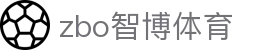zbo智博1919com·(中国有限公司)官方网站