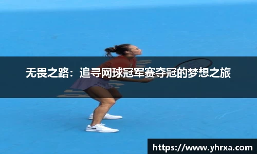 U8集团品牌展示