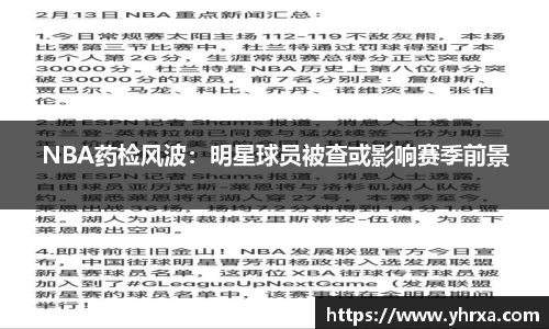 U8国际品牌官网