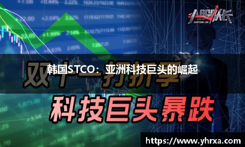 U8国际品牌官网