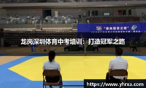 U8国际品牌官网