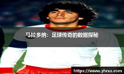 U8国际品牌入口