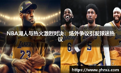 U8集团品牌展示