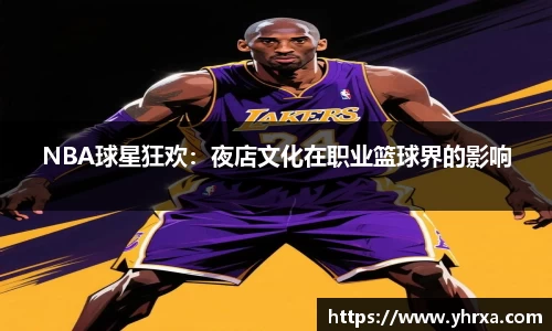 U8国际品牌入口