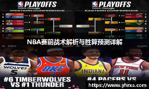 U8国际品牌入口