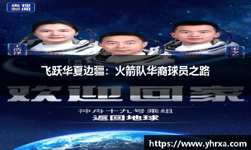 U8国际品牌官网