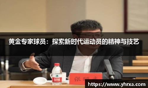 U8国际品牌入口