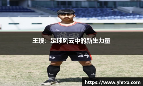 U8国际品牌官网