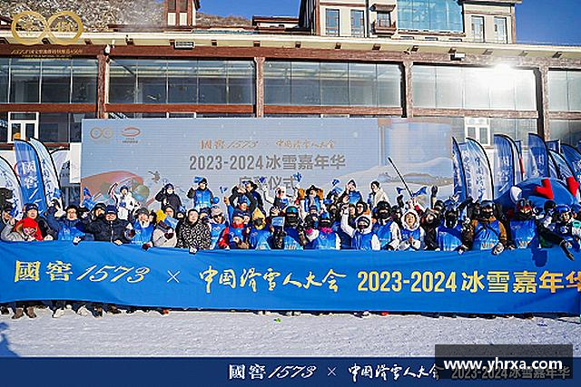 知道U8国际品牌官网